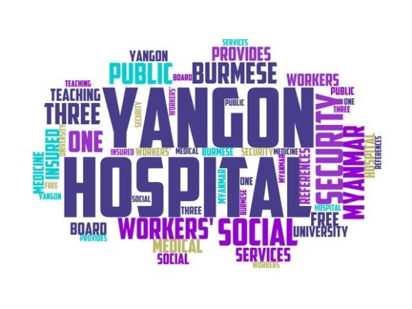 Hospital Worker Typography Background: A Vibrant, Human-Centered Design Language