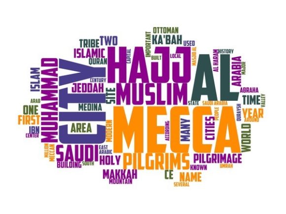 Makkah Typography Tumbler